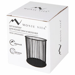 Органайзер-стаканчик для косметики и мелочей MONTE VITA (МОНТЕ ВИТА), металлический, 100&times;80 мм, черный, 272485