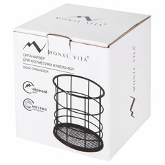 Органайзер-стаканчик для косметики и мелочей MONTE VITA (МОНТЕ ВИТА), металлический, 100&times;90 мм, черный, 272487
