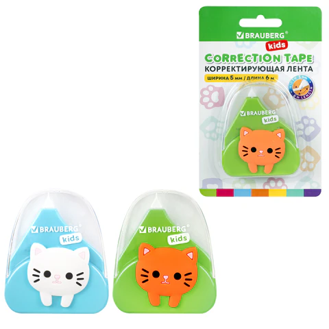 �������������� ����� BRAUBERG KIDS "�������", 5 �� � 6 �, ������ �������, �������, 272494 �����