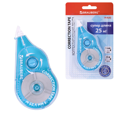 �������������� ����� BRAUBERG MAXI PLUS, 5 �� � 25 �, �������� ���������, ������ �������, �������, 272500 �����