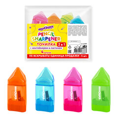 Точилка ЮНЛАНДИЯ &laquo;Карандашик&raquo; с контейнером и ластиком 2 в 1, НАБОР 4 ШТУКИ, 272508