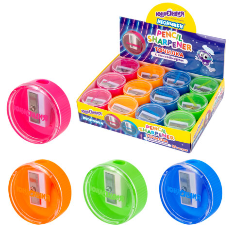 Точилка с контейнером ЮНЛАНДИЯ "ШАРИК НЕОН", неоновые цвета ассорти, 272511