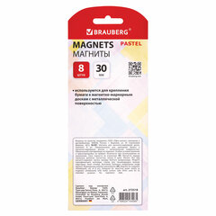 Магниты 30 мм, НАБОР 8 шт., BRAUBERG &laquo;PASTEL&raquo;, блистер, 272518