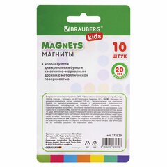 Магниты 20 мм, НАБОР 10 шт., &laquo;MACAROONS&raquo;, BRAUBERG KIDS, блистер, 272520