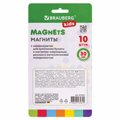 Магниты 30 мм, НАБОР 10 шт., &laquo;MACAROONS&raquo;, BRAUBERG KIDS, блистер, 272521