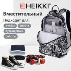 Рюкзак HEIKKI DREAM (ХЕЙКИ) универсальный, с карманом для ноутбука, эргономичный, Comics Anime, 42х26х14 см, 272527