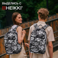 Рюкзак HEIKKI DREAM (ХЕЙКИ) универсальный, с карманом для ноутбука, эргономичный, Comics Anime, 42х26х14 см, 272527