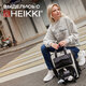 Рюкзак HEIKKI COMBO (ХЕЙКИ), сумка-шоппер, косметичка, пенал В ПОДАРОК, бело-черный, 42х30х14 см,272565
