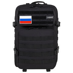 Рюкзак HEIKKI STRATEGY (ХЕЙКИ) тактический, 2 отделения, система Молле, черный, 46&times;30&times;20 см, 272584