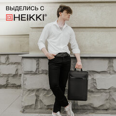 Рюкзак HEIKKI HIGH TECH (ХЕЙКИ) с отделением для ноутбука, черный, 43x28x12 см, 272589