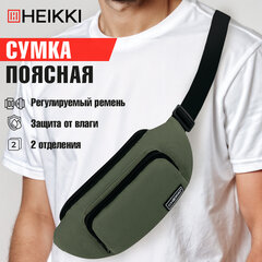 Сумка на пояс HEIKKI RIO (ХЕЙКИ), карман, регулируемый ремень, хаки, 30&times;12&times;10 см, 272616