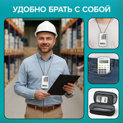 Калькулятор карманный со шнурком BRAUBERG DC-109-WBL (61x110 мм), 8 разрядов, БЕЛЫЙ/ЧЕРНЫЙ, 272643