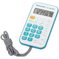 Калькулятор карманный со шнурком BRAUBERG DC-109-WBU (61&times;110 мм), 8 разрядов, БЕЛЫЙ/<wbr/>ГОЛУБОЙ, 272645