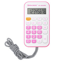 Калькулятор карманный со шнурком BRAUBERG DC-109-WPK (61&times;110 мм), 8 разрядов, БЕЛЫЙ/<wbr/>РОЗОВЫЙ, 272646