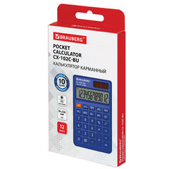 Калькулятор карманный BRAUBERG CX-102C-BU (76&times;126 мм), 12 разрядов, двойное питание, СИНИЙ, 272648