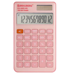 Калькулятор карманный BRAUBERG CX-102C-PK (76&times;126 мм), 12 разрядов, двойное питание, РОЗОВЫЙ, 272650