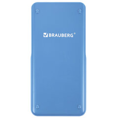 Калькулятор инженерный BRAUBERG SC-991ES-PLUS-BU (164&times;80 мм), 552 функции, 10+2 разряда, ГОЛУБОЙ, 272653