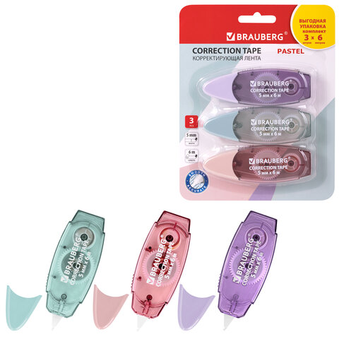 �������������� ����� BRAUBERG PASTEL, 5 �� � 6 �, �������� �������� 3 ����� � ��������, 272658 �����