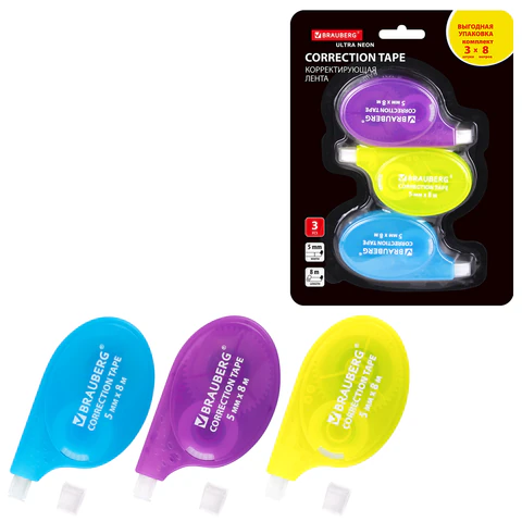 �������������� ����� BRAUBERG ULTRA NEON, 5 �� � 8 �, �������� �������� 3 ����� � ��������, 272665 �����
