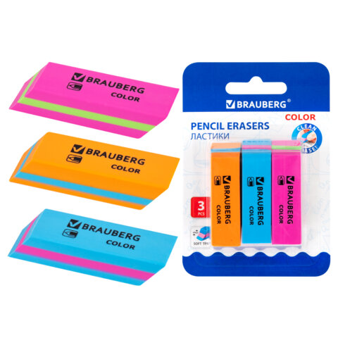 Ластики BRAUBERG "Color", НАБОР 3 штуки, 55х15х13 мм, прямоугольные, скошенные, блистер, 272672