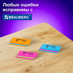 Ластики BRAUBERG "Color", НАБОР 3 штуки, 55х15х13 мм, прямоугольные, скошенные, блистер, 272672