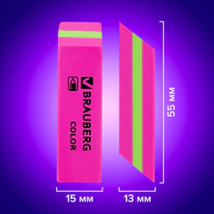 Ластики BRAUBERG "Color", НАБОР 3 штуки, 55х15х13 мм, прямоугольные, скошенные, блистер, 272672