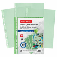 Изображение товара Перфорированные папки-файлы BRAUBERG зеленого цвета А4 комплект 100 шт