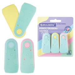Ластики BRAUBERG &laquo;ULTRA PASTEL&raquo;, НАБОР 3 ШТУКИ, 57&times;24&times;15 мм, ассорти пастель, бирюзовый пластиковый держатель, блистер, 272689