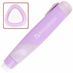 Ластик выдвижной BRAUBERG &laquo;REWIND&raquo; + 2 сменных ластика, 114&times;20&times;20 мм, белый, лавандовый корпус, блистер, 272690