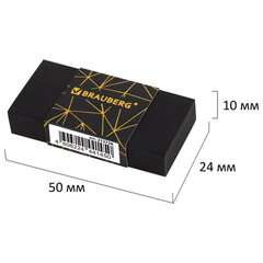 Ластик BRAUBERG &laquo;GOLDEN BLACK&raquo;, 50&times;24&times;10 мм, прямоугольный, картонный держатель, экологичный ПВХ, ассорти, 272728