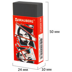 Ластик BRAUBERG &laquo;ANIME&raquo;, 50&times;24&times;10 мм, прямоугольный, картоннный держатель, экологичный ПВХ, ассорти, 272731