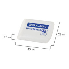 Ластик BRAUBERG &laquo;WHITE&raquo;, 45&times;28&times;12 мм, скошенный, белый, 272734