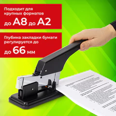 Степлер МОЩНЫЙ №24/6-23/24 металлический STAFF "HEAVY DUTY ECO", до 200 листов, черный, 272737