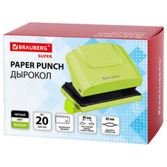 Дырокол BRAUBERG &laquo;SUPER&raquo;, до 20 листов, зелено-черный, 272743