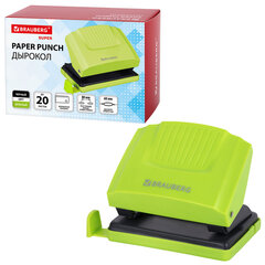 Дырокол BRAUBERG &laquo;SUPER&raquo;, до 20 листов, зелено-черный, 272743