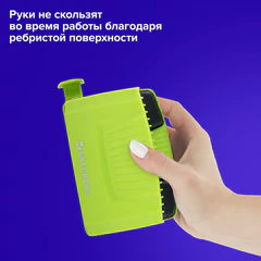Дырокол BRAUBERG "SUPER", до 20 листов, зелено-черный, 272743