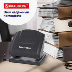 Дырокол BRAUBERG "SUPER", до 30 листов, черный, 272744