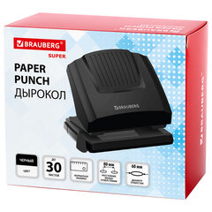 Дырокол BRAUBERG &laquo;SUPER&raquo;, до 30 листов, черный, 272744