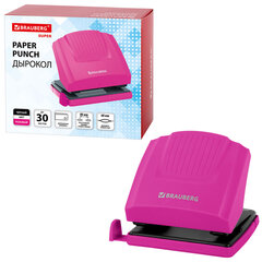 Дырокол BRAUBERG &laquo;SUPER&raquo;, до 30 листов, цвет маджента и черный, 272745