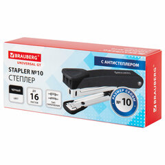 Степлер №10 металлический BRAUBERG &laquo;UNIVERSAL GT&raquo;, до 16 листов, с антистеплером, черный, 272750