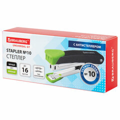 Степлер №10 металлический BRAUBERG &laquo;UNIVERSAL GT&raquo;, до 16 листов, с антистеплером, зеленый, 272752