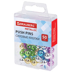 Изображение товара Силовые кнопки-гвоздики BRAUBERG METALLIC, 50 штук, 10 мм, ассорти