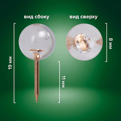 Силовые кнопки-гвоздики BRAUBERG CLEAR &amp; GOLD, прозрачные с золотистым (шарики), 100 штук, 11 мм, 272760