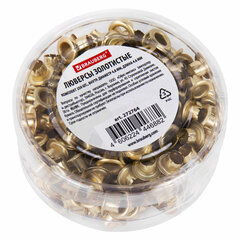 Люверсы золотистые КОМПЛЕКТ 250 шт., внутренний диаметр 4,8 мм, длина 4,6 мм, BRAUBERG, 272764