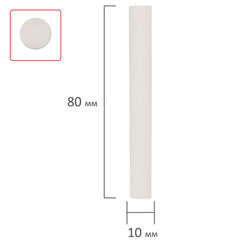 Мел белый круглый мягкий, 400 штук, BRAUBERG, картонная упаковка, 272770