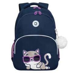 Рюкзак GRIZZLY школьный, анатомическая спинка, 2 отделения, для девочек, &laquo;RELAX&raquo;, 40&times;27&times;20 см, RG-460-3/<wbr/>1