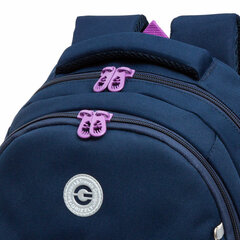 Рюкзак GRIZZLY школьный, анатомическая спинка, 2 отделения, для девочек, &laquo;RELAX&raquo;, 40&times;27&times;20 см, RG-460-3/<wbr/>1