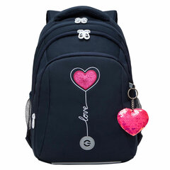 Рюкзак GRIZZLY школьный, анатомическая спинка, 3 отделения, для девочек, LOVE, 40&times;27&times;20 см, RG-361-2/<wbr/>3