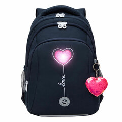Рюкзак GRIZZLY школьный, анатомическая спинка, 3 отделения, для девочек, LOVE, 40&times;27&times;20 см, RG-361-2/<wbr/>3