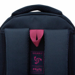 Рюкзак GRIZZLY школьный, анатомическая спинка, 3 отделения, для девочек, LOVE, 40&times;27&times;20 см, RG-361-2/<wbr/>3